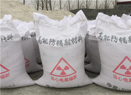 泸州硫酸钡 砂生产厂家 DR室 CT室防辐射