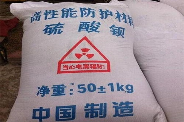 泸州硫酸钡砂生产厂家
