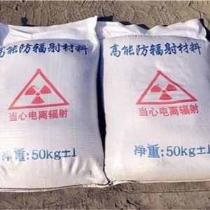 泸州防护硫酸钡颗粒施工